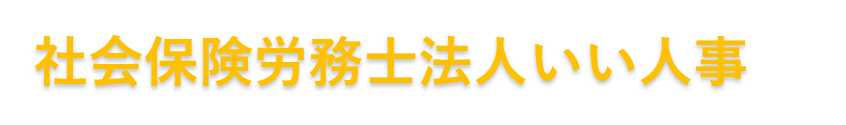 Ж